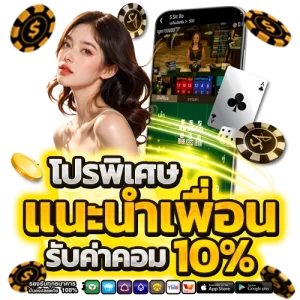 ufabay เข้าสู่ระบบ